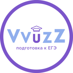 Vvuzz