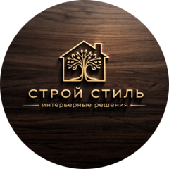 Строй-Стиль