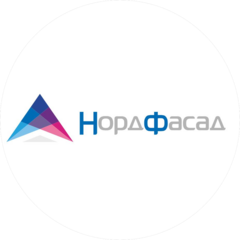 НордФасад