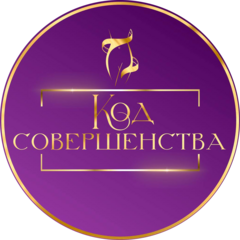 Центр коррекции тела Код Совершенства