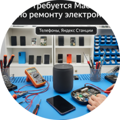 Карюкин Семен