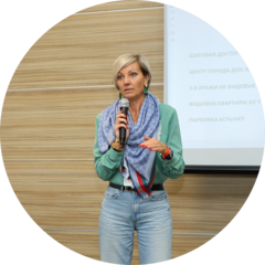 Зарубина Оксана Александровна