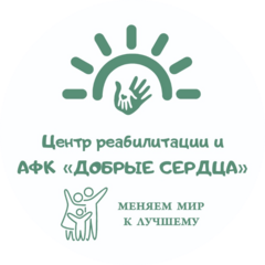 Малинина Надежда Александровна