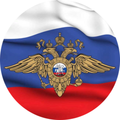 Полк полиции по охране общественного порядка УBД на Московском метрополитене 3 рота 2 батальон