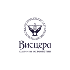 Клиника остеопатии Висцера