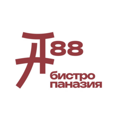 Мемазия