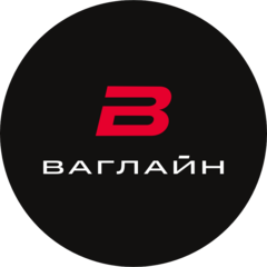Ваглайн