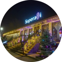 Саперави