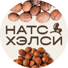 Nuts healthy