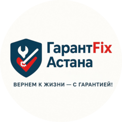 Eco-Service Астана
