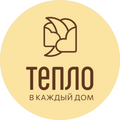 Империя уюта