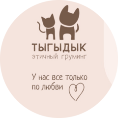 Мамонтов Иван Александрович
