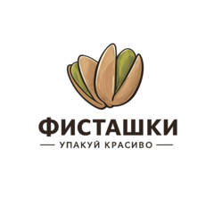 Шокофисташка