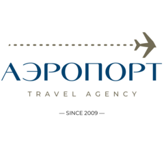 Аэропорт