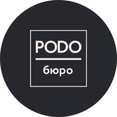 Podo-бюро