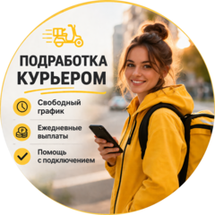 Веньгина Алена Михайловна