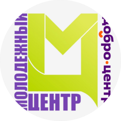 МБУ Молодежный центр МР Уфимский район РБ