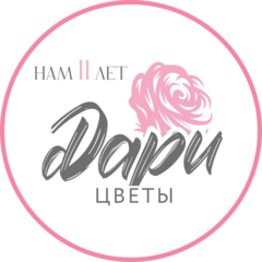 Жигачева Наталья Александровна