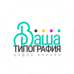 Цифра он-лайн