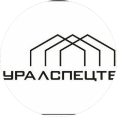Уралспецтент