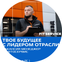 Усикова Наталья Юрьевна