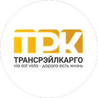 ТРК