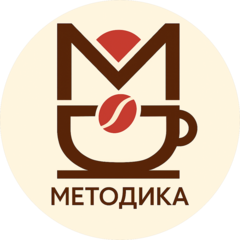 Методика кофе (ИП Ерохина Екатерина Александровна)