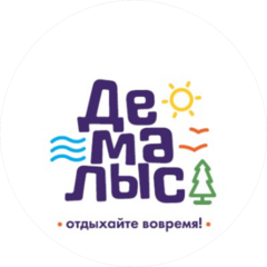 САНДУЛЬСКАЯ Д.З.