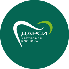 Дарси Авторская стоматология