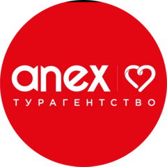 Атланта