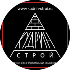 Кудрин Строй