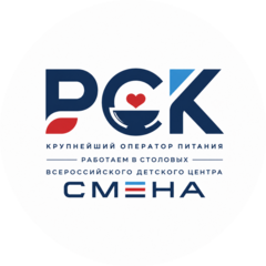 РСК