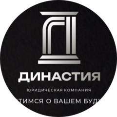 Федотова Ирина Евгеньевна
