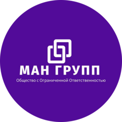 ОсОО МАН Групп