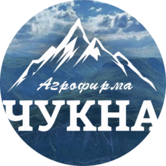 КФХ Агрофирма Чукна