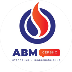 АВМ-СЕРВИС
