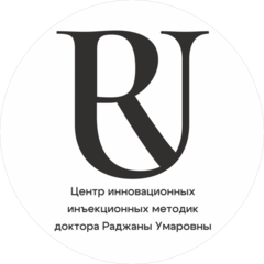 Джамалутдинова