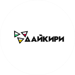 Дайкири