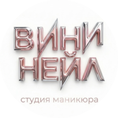 Vini_nail_studio