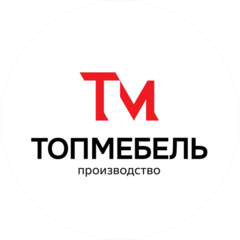 ТопМебель (ИП Тезина Алина Игоревна)