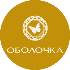 Оболочка