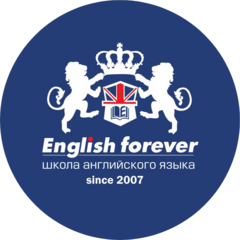 Школа английского языка English Forever