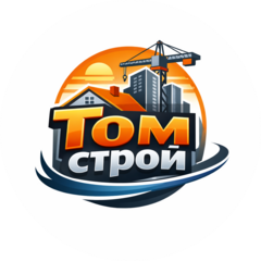 Том Строй