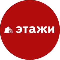 Минин Алексей Александрович
