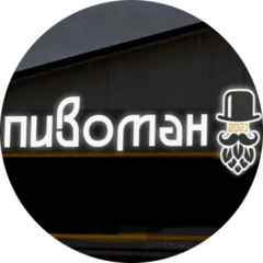 Симонян Андрей