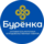 Бурёнка