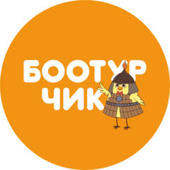 Bootur chick