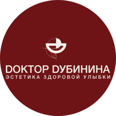 Dоктор Dубинина Эстетика здоровой улыбки