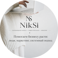 Берилло Вероника Константиновна