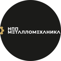 НПП Металломеханика